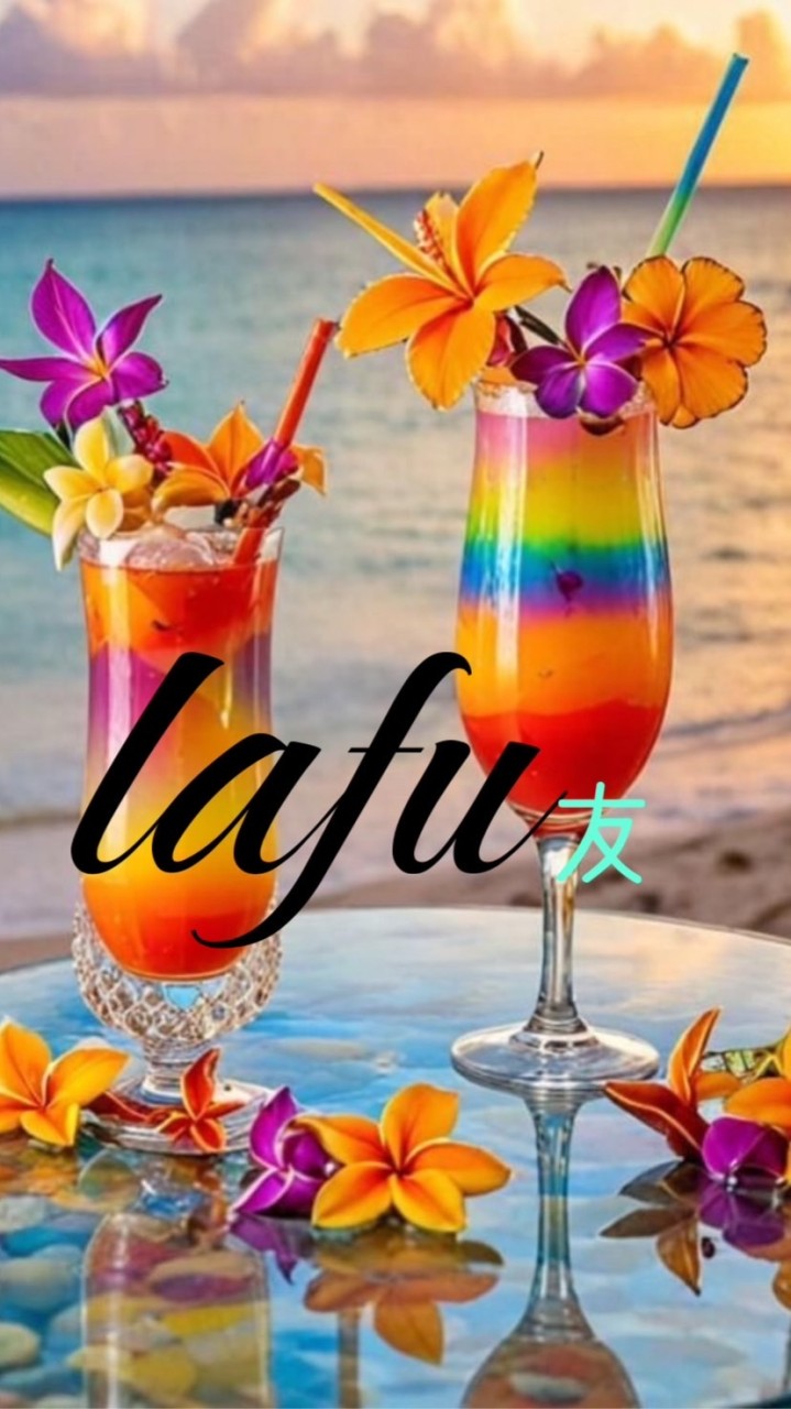 lafu友🌈lafuru民限定🌈