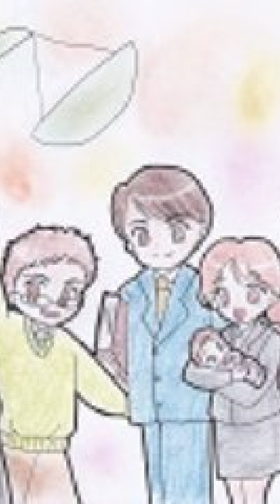全司法労働組合機関連絡
