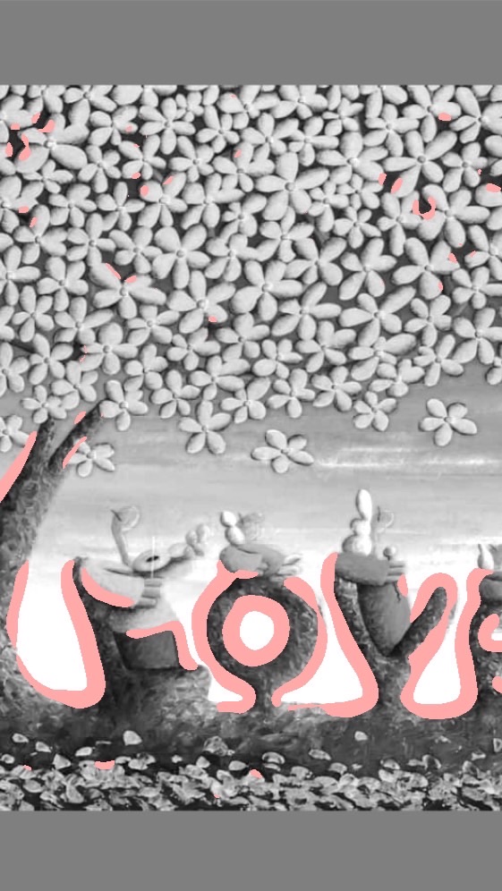 妞媽健康新時尚💕