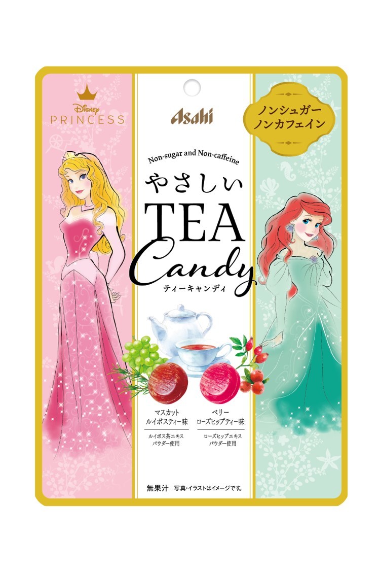 大人かわいいアリエルやラプンツェル アサヒグループ食品 やさしいティーキャンディ ディズニープリンセスパッケージ Dtimes