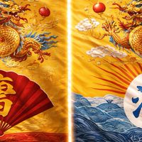 唐朝清帝國