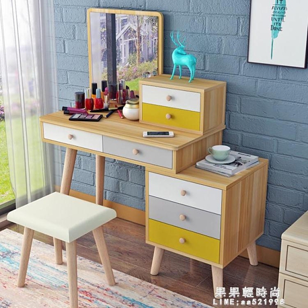 梳妝台 北歐梳妝台現代簡約網紅ins風臥室梳妝桌子小戶型家用簡易化妝台 果果輕時尚NMS