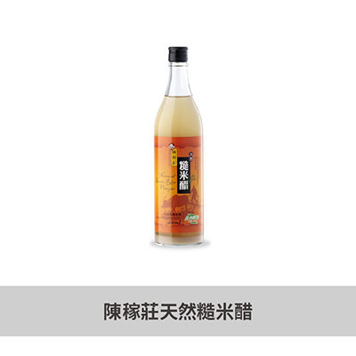 【陳稼莊】自然農法糙米醋(600ml)~TVBS一步一腳印，草地狀元