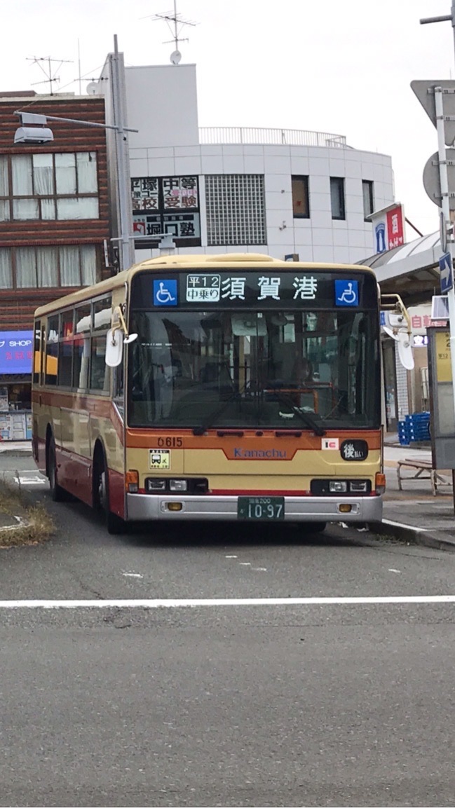 神奈川中央交通(神奈中)同好会！