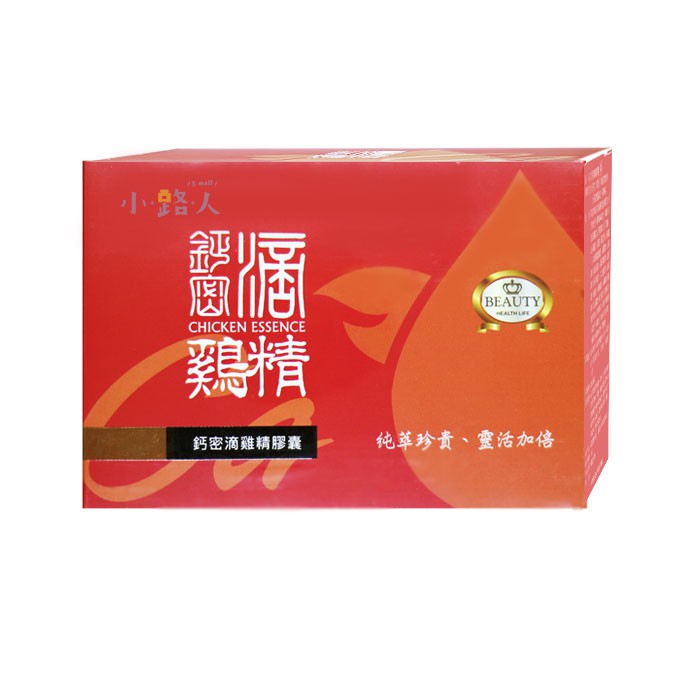 【商品規格】容量：60粒/盒保存年限：3年產地：台灣貨源：公司貨劑型：膠囊【食用方法】1天1次，1次2粒，早餐前空腹食用（一日請勿超過2粒，多食無益）適用對象：成長發育期的孩童、青少年；須補充營養的懷