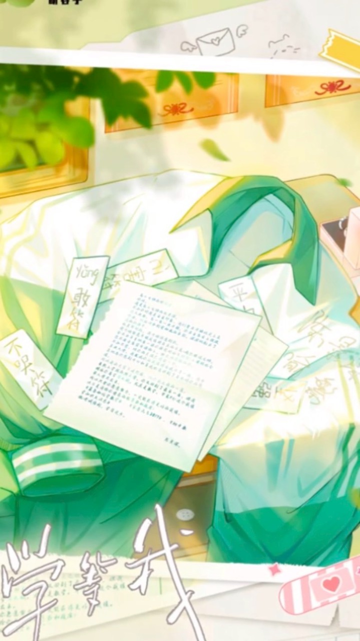 Bl對戲群（原耽/耽美/動漫/漫畫）