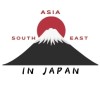 South East Asia in Japan