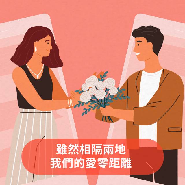 [情報] LINE POINT 1點