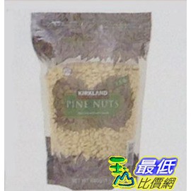 [103 玉山最低網] COSCO KIRKLAND 松子豆 RAW PINE NUTS 680公克（G） _C999442PS.圖片僅供參考,商品以實物為准!