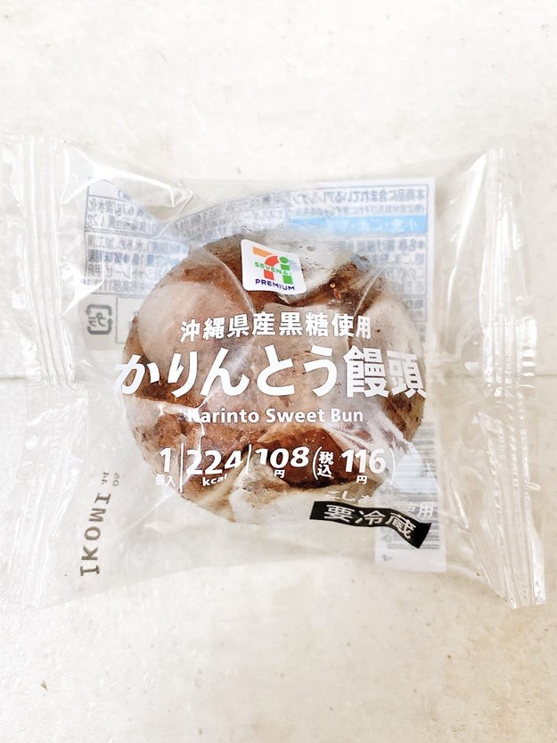 伊勢谷友介さん 大麻所持で逮捕 誤解と偏見を強めないため 避けるべきセンセーショナルな報道とは