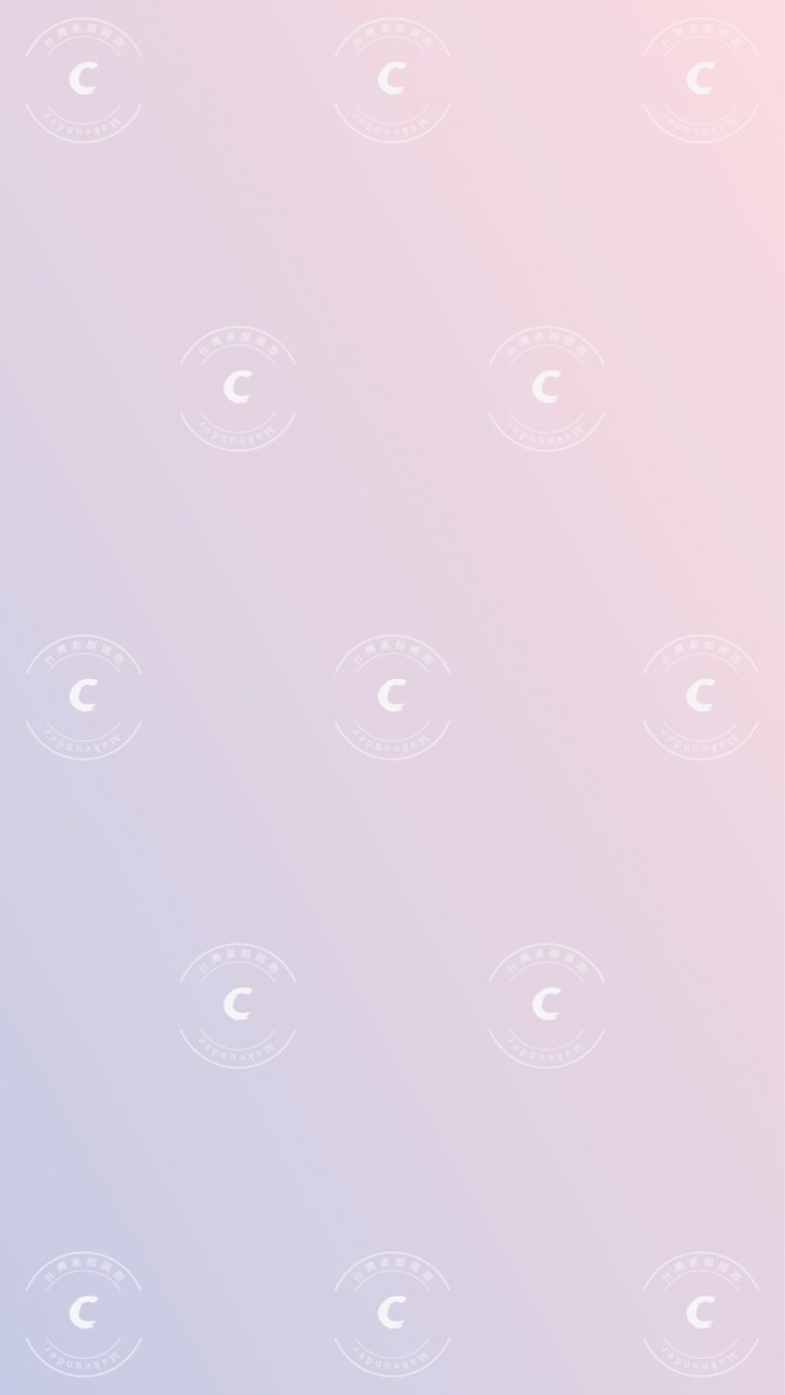 Makeunder-核心C