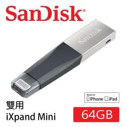 ◎專為iOS設備所設計|◎輕鬆快速釋放iPhone、iPad儲存空間|◎iXpand行動應用程式，輕鬆管理相片和影片商品名稱:SanDiskiXpandMini雙用隨身碟(64G/foriPhonea
