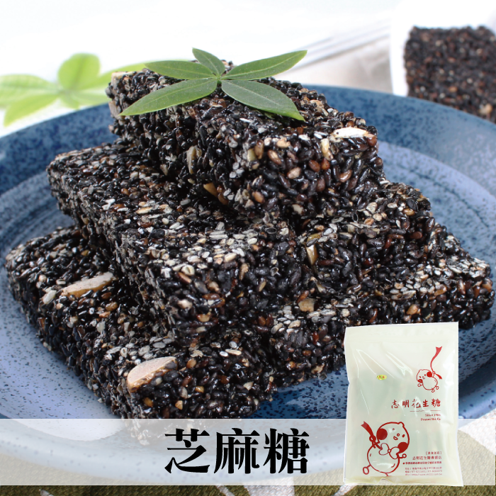 純手工營養飽足感！輕巧夾鍊包裝！下午茶的好夥伴、辦公室零食、伴手禮！