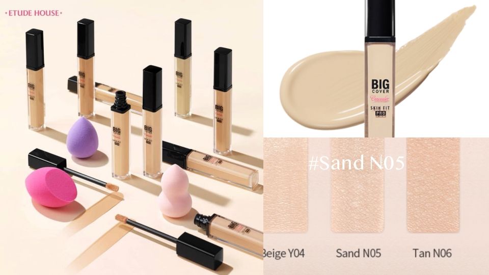 ETUDE HOUSE 萬飾如易～修飾專家遮瑕液（＃Sand N05）7ml，NT320，圖片來源：ETUDE HOUSE官網