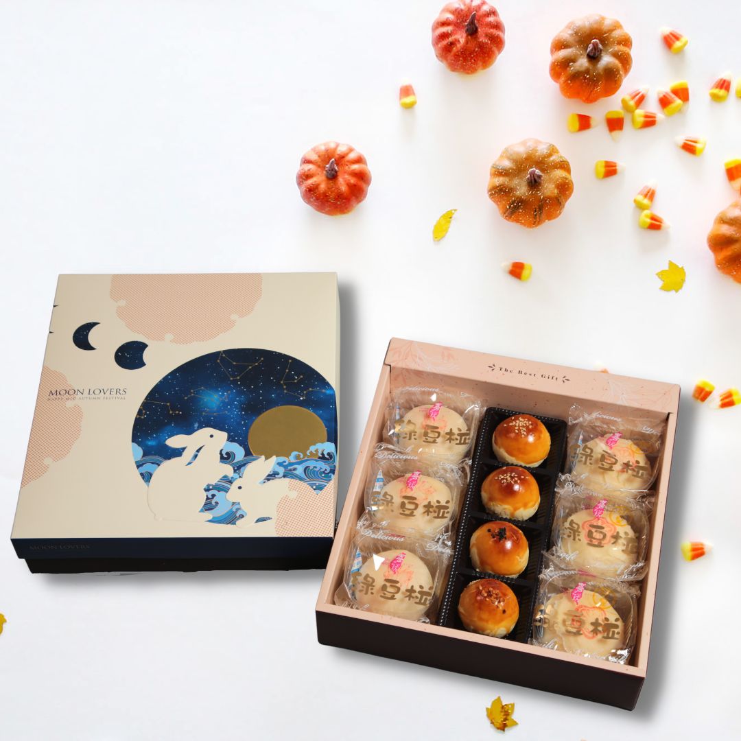 中秋預購【中秋悅禮】綠豆椪3入、奶皇蛋黃酥4入、奶皇綠豆椪3入★中秋月餅禮盒★綠豆椪榮獲2023百大伴手禮金質獎