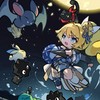 ニャンシノを楽しんでいる方へ
