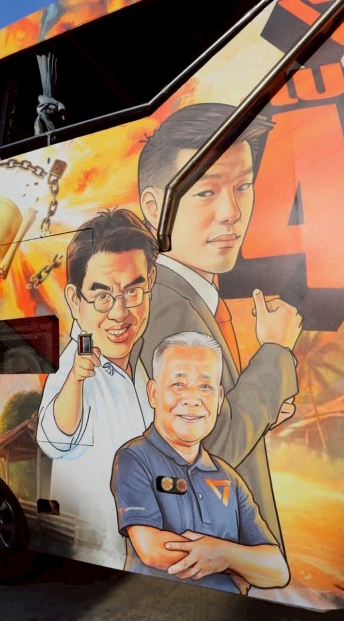 สตาฟปราศัยใหญ่โคราช