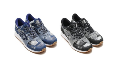 新聞分享 / 日式拼接藝術 ASICS Tiger Gel Lyte III ‘Ranru’ Pack