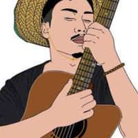แจกเพลงพร้อมคอร์ดกีต้าร์