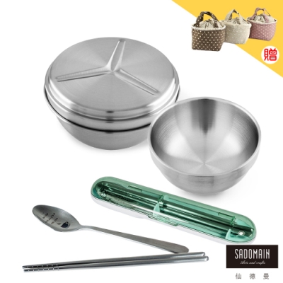 仙德曼 SADOMAIN 開學季營養午餐組（餐具組、提袋顏色隨機出貨）