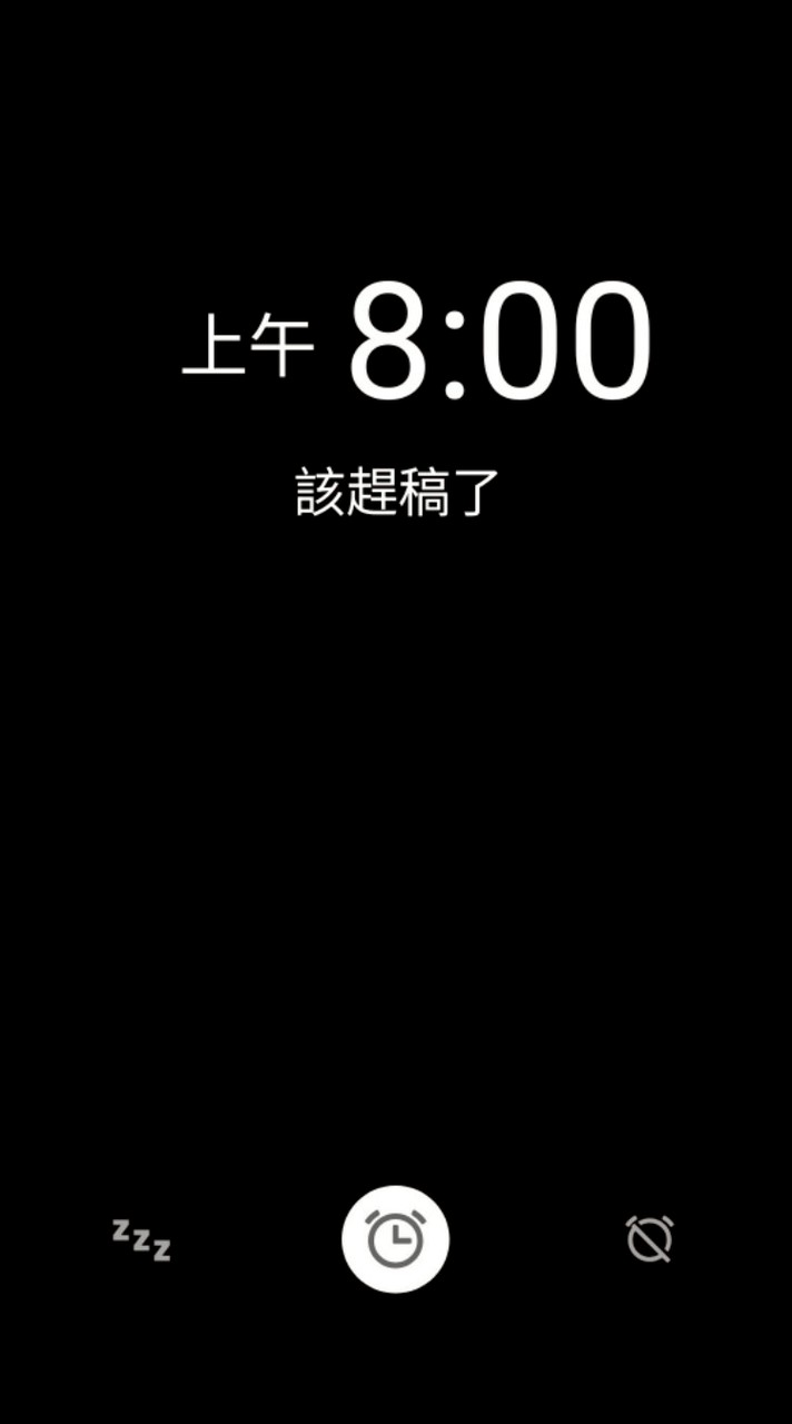 摸魚繪師俱樂部【徵招中】
