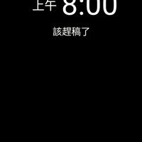 摸魚繪師俱樂部【徵招中】