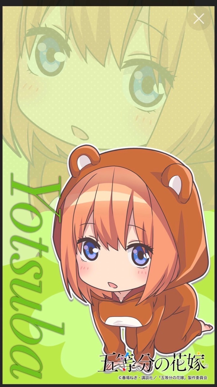 全てのアニメ漫画アニソンが大好き人達の学園転スラ、FGOとかスマホゲーム好きも歓迎ゲームは色々とね