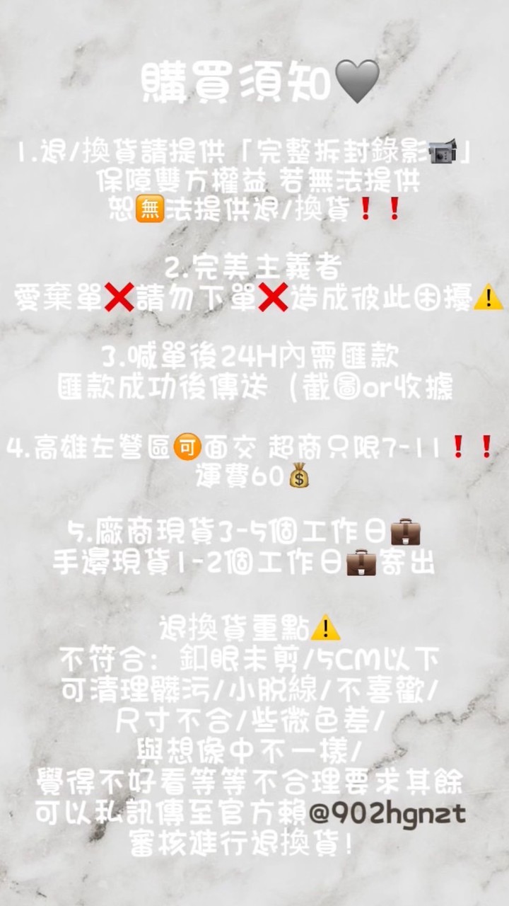 女孩衣櫃日記