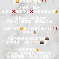 女孩衣櫃日記