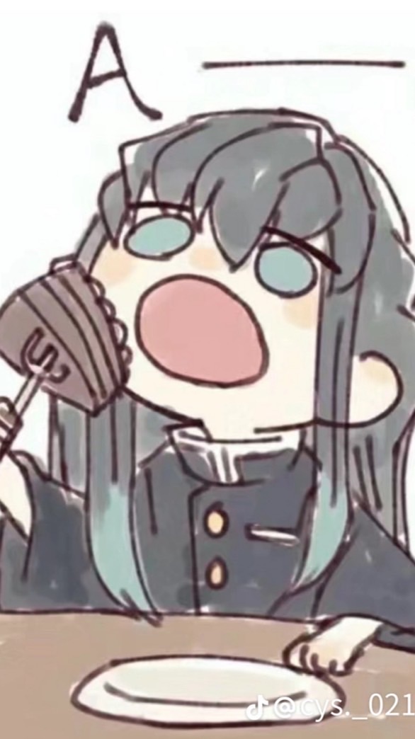 #透透聊天群 #大人勿入