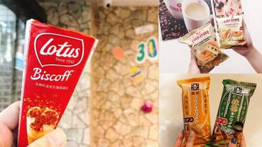 夏天就是要爽吃冰！網友熱議「超商冰品Top9」大公開，超人氣搶手冰品你吃過哪些？