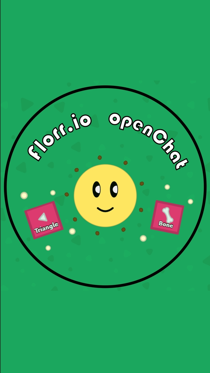 florr.ioのオプチャ