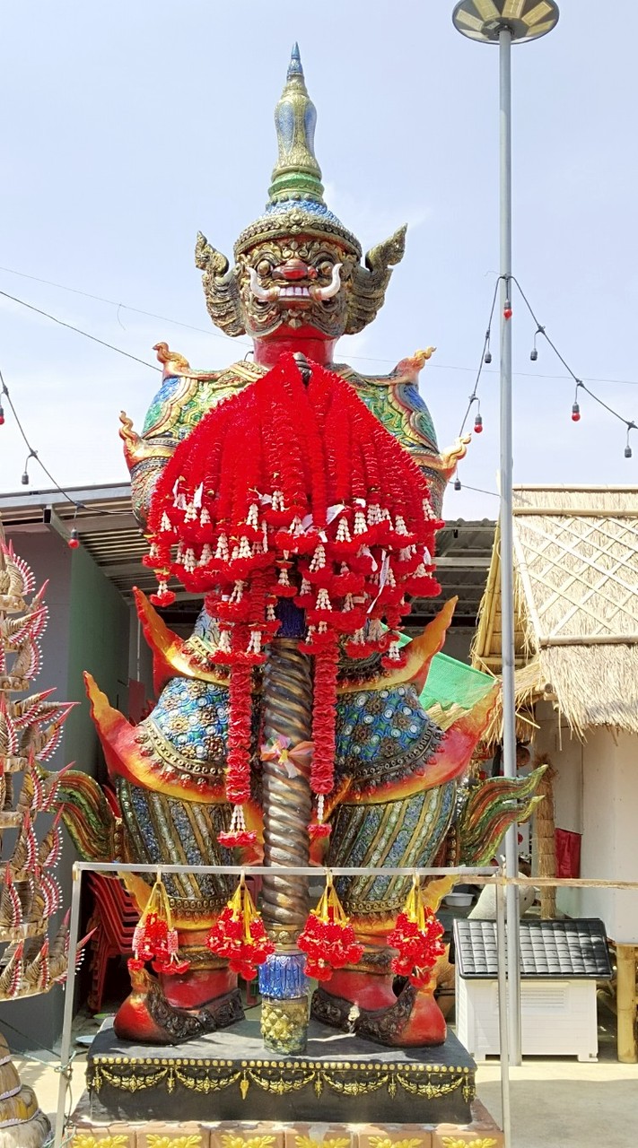 เลขนำโชค