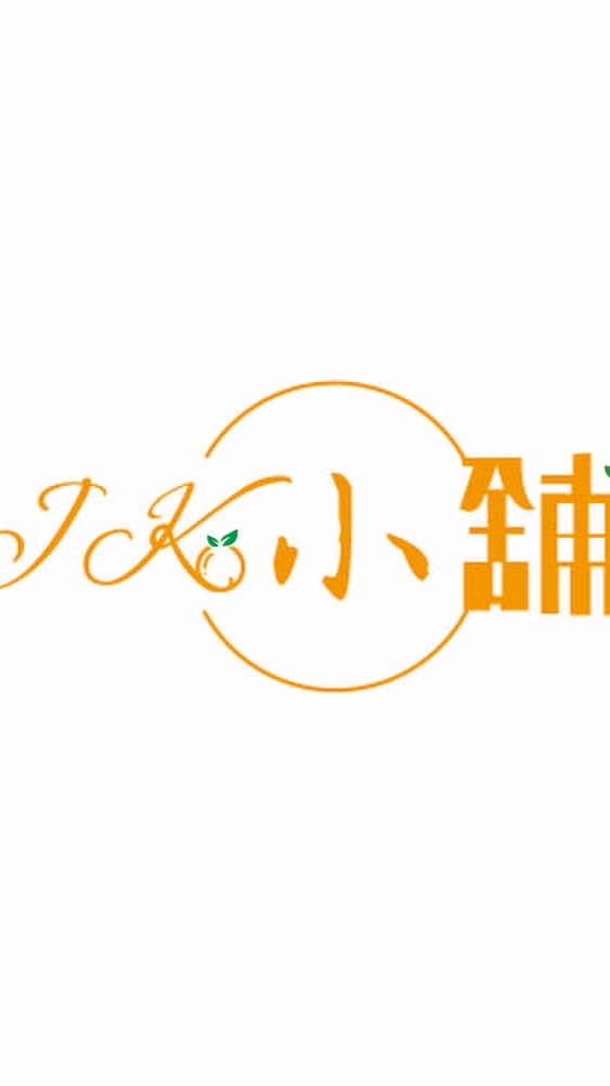JK小舖新鮮水果直送到你家