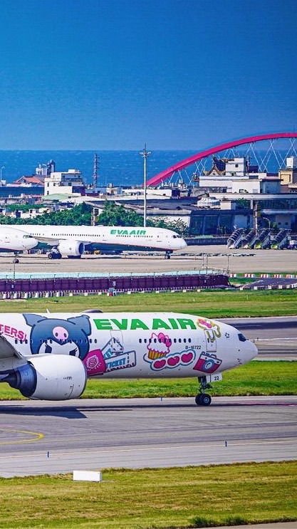 Medical Check EVA Air 20/21 OCT