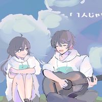 津田ルーム【1人じゃないよ】
