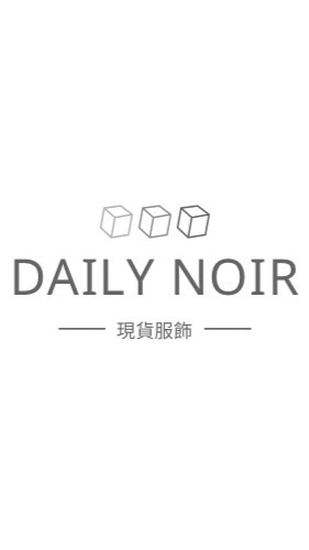 DAILY NOIR ♡ 現貨服飾