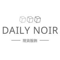 DAILY NOIR ♡ 現貨服飾