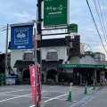 実際訪問したユーザーが直接撮影して投稿した平岡町新在家喫茶店明日香 東加古川本店の写真