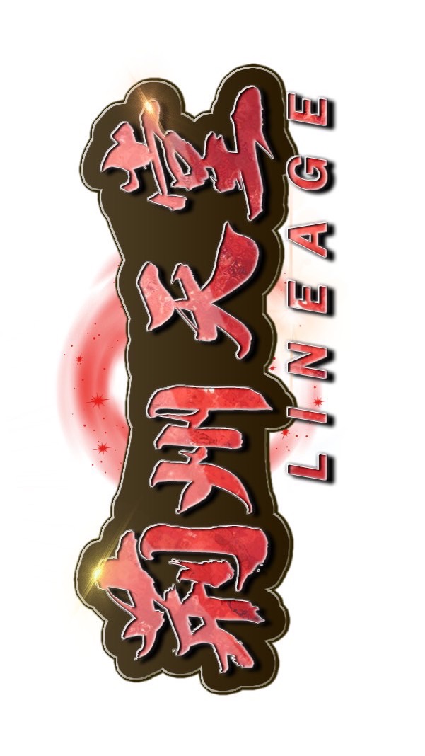荊州天堂交流群