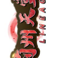 荊州天堂交流群