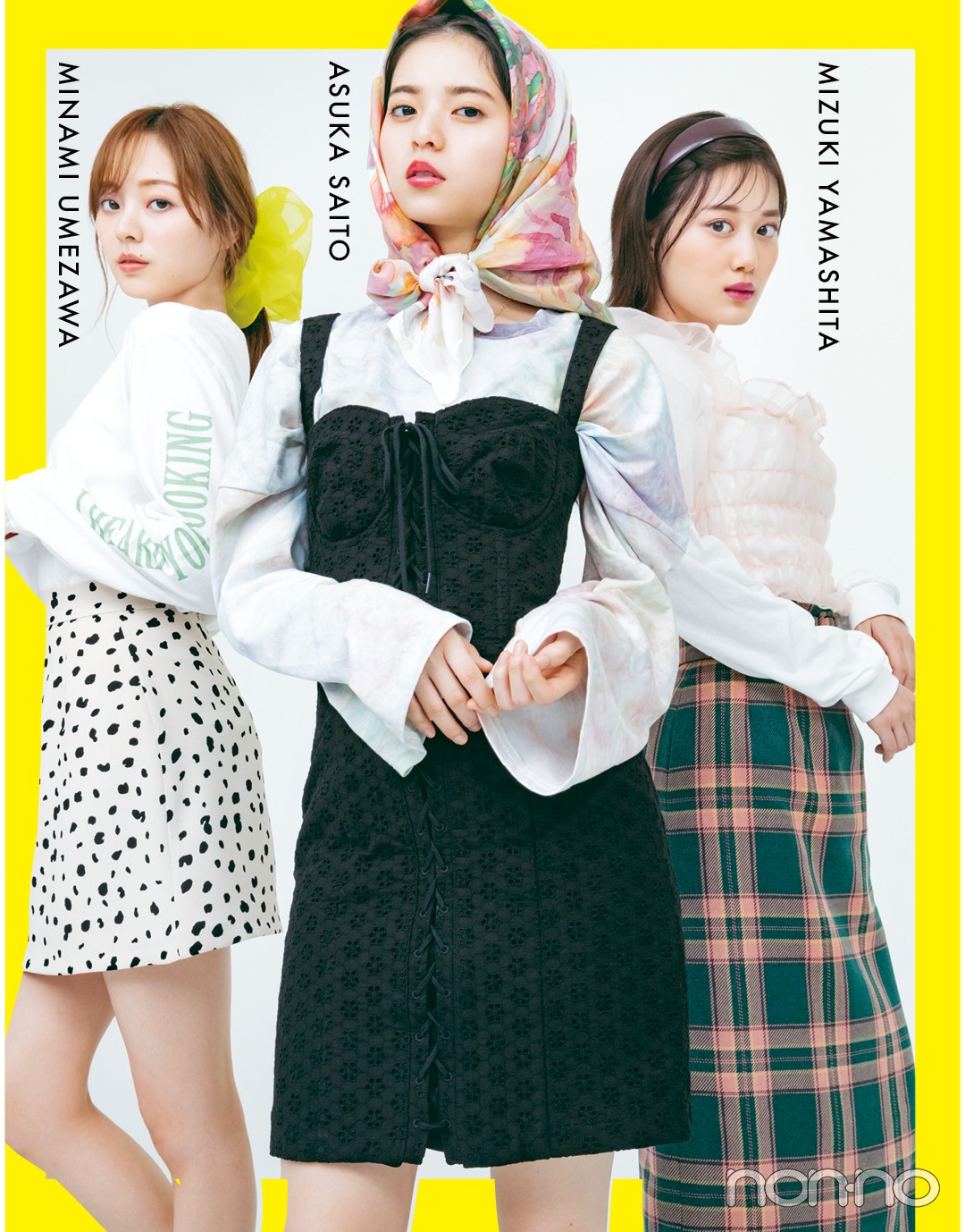 乃木坂　映像研　サイン色紙 齋藤飛鳥　梅澤美波　山下美月 乃木坂 映像研 サイン色紙 齋藤飛鳥 梅澤美波 山下美月 実写版