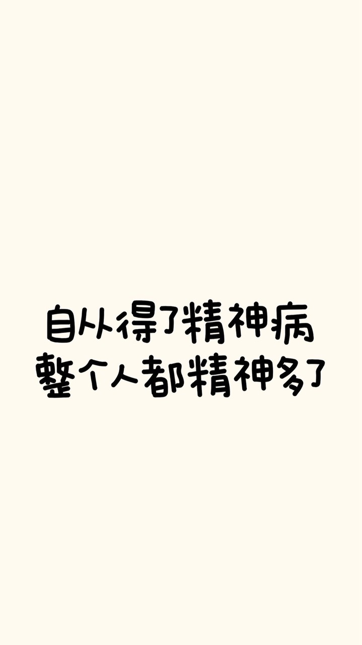 派對radio