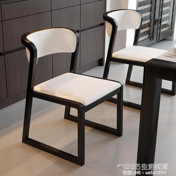餐椅 北歐餐椅現代簡約家用實木椅子餐廳酒店辦公會議椅子懶人凳子靠背 1995生活雜貨NMS