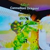 フォトナ　ブレインロット　【100人で大型配布！】