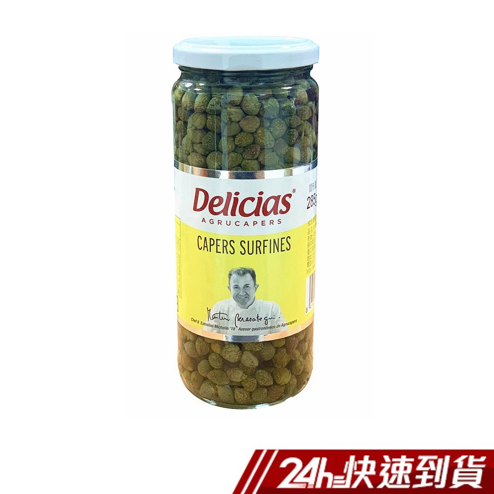 食品業者登錄字號：A184492129-00000-7產品責任險：第一產物保險字號:1000字第07PR000525號商品特色：Agrucapers生產酸豆、刺山柑漿果、番茄乾、希臘式橄欖、醃漬品、調