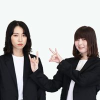 ハイツ友の会