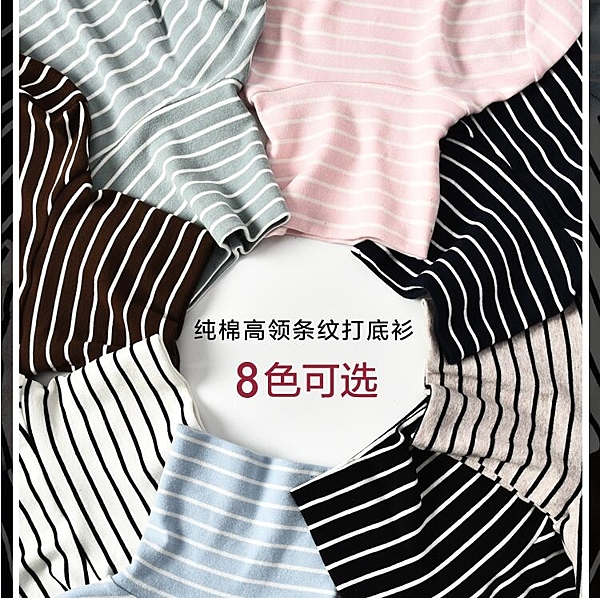 ❤問題請留言，下標后8天左右送到❤[支持開發票，外島派送]