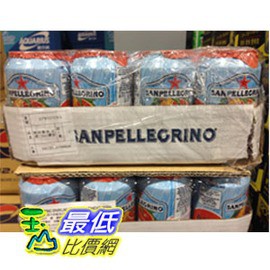 _%[玉山最低比價網] COSCO SANPELLEGRINO 聖沛黎洛 氣泡水果飲料紅橙口味 330毫升/12入 _C99696 $520PS.圖片僅供參考,商品以實物為准!采用西西里岛生产之柑橘添