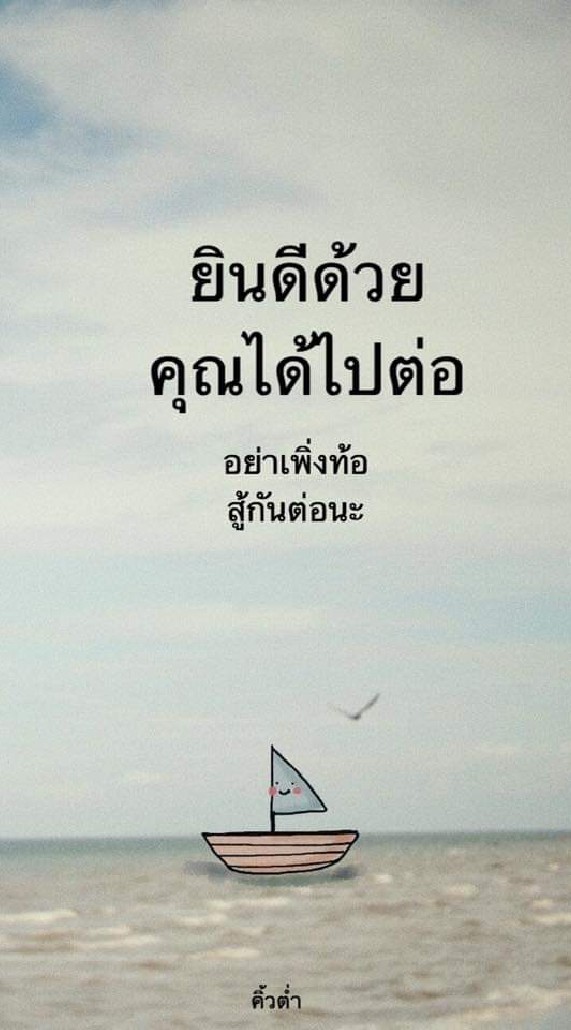 รับกู้เฟส  กู้ไลน์ ทำวุฒการเรียนอีเมล์ เฟสโดนสแปมเราช่วยได้
